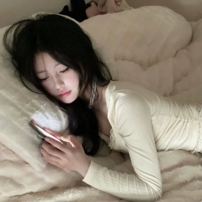 下午一点的她