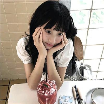 苦差事